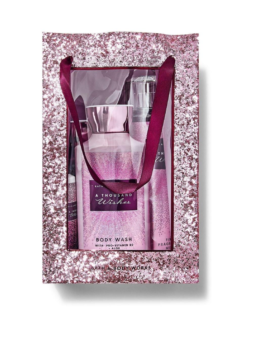 Seraphine Bath & Body Works Medium Gift Set (Worth Over £60)