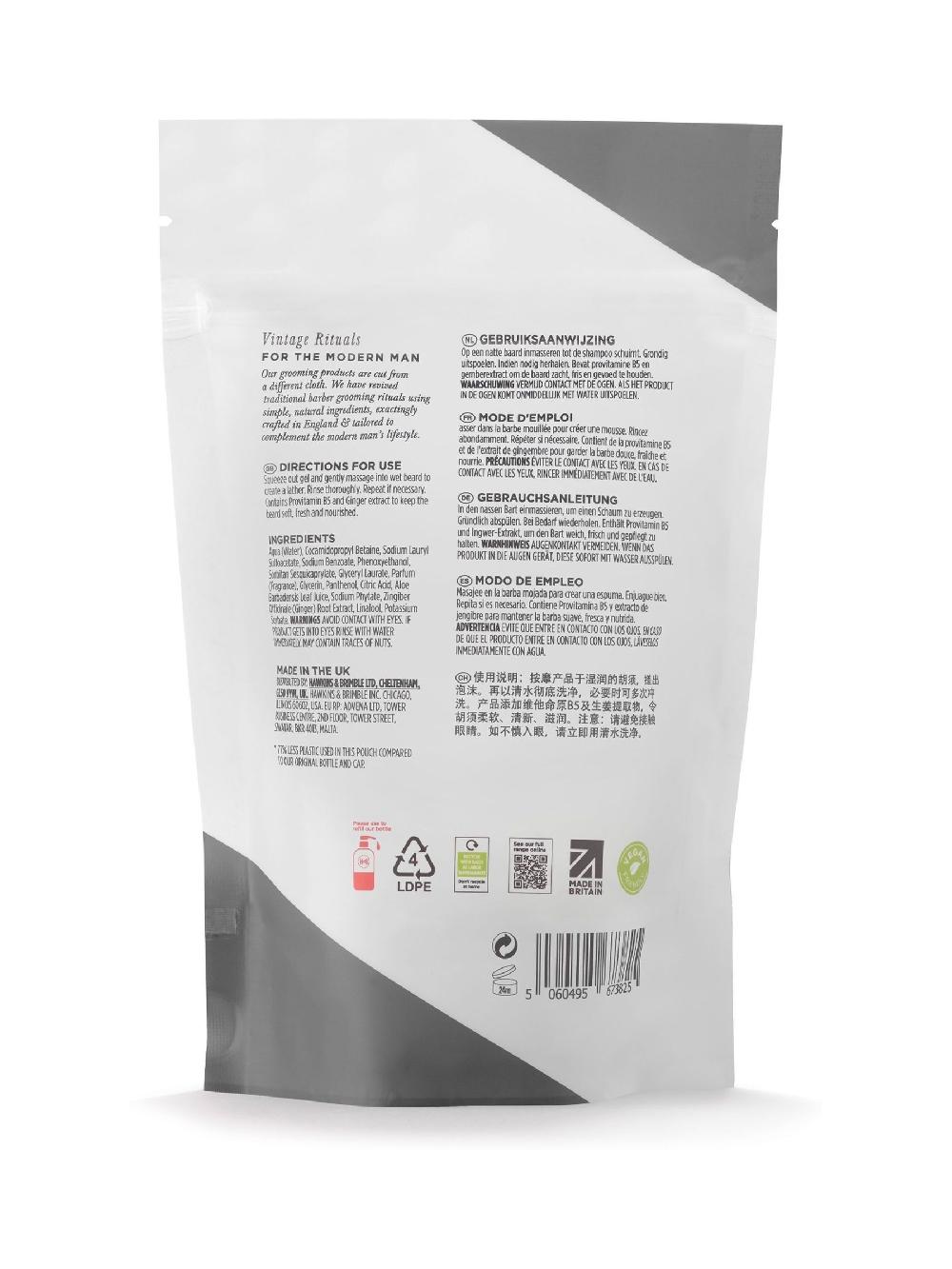 seraphine Hawkins & Brimble Beard Shampoo Pouch 300ml