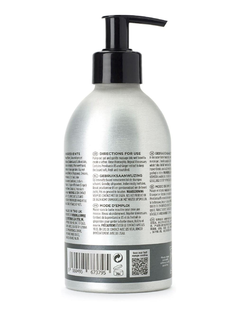 seraphine Hawkins & Brimble Refillable Beard Shampoo 300Ml