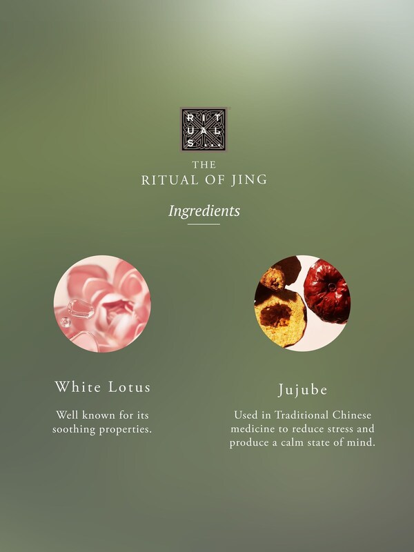 Seraphine Rituals The Ritual Of Jing Jujube & Lotus Flower Trial Set