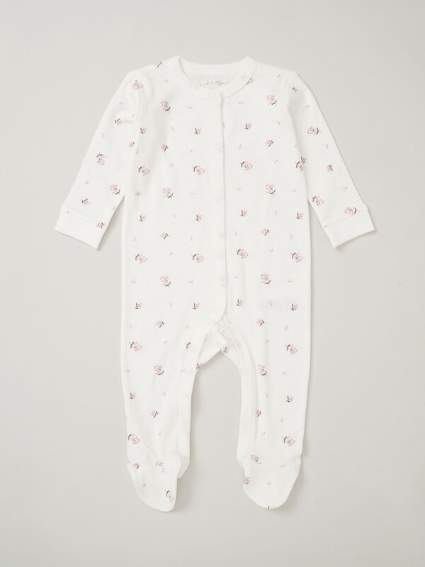 Seraphine Rock-A-Bye Baby Boutique All-In-One Baby Gift Set 5 Piece