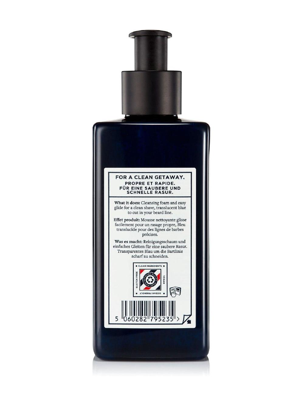 seraphine Murdock London Shave Gel 250ml